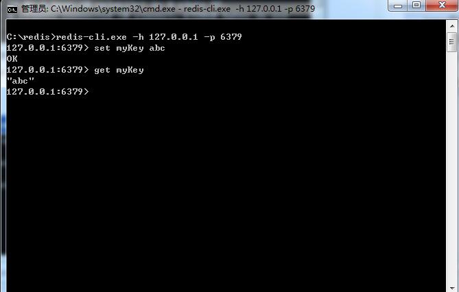 redis-install2.jpg redis-install2.jpg